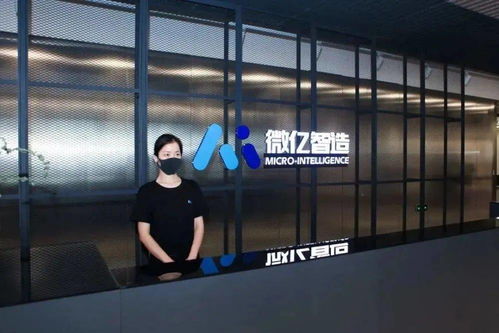 全省首個(gè)5G智慧工廠 億元級(jí)項(xiàng)目實(shí)現(xiàn)“1秒云上檢測(cè)”與網(wǎng)絡(luò)開(kāi)發(fā)新突破