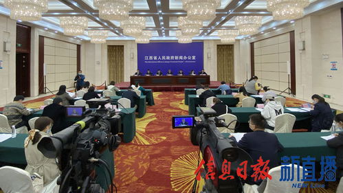 江西省人力資源和社會保障事業(yè)發(fā)展 十四五 規(guī)劃 新聞發(fā)布會鳳凰網(wǎng)江西 鳳凰網(wǎng)