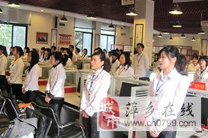 五險一金誠聘人力資源專員