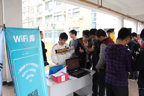 榕基軟件─軟件拓展時空 信息文明中國